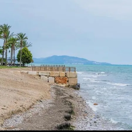 شقة Magic أوروبيسا ذيل مار